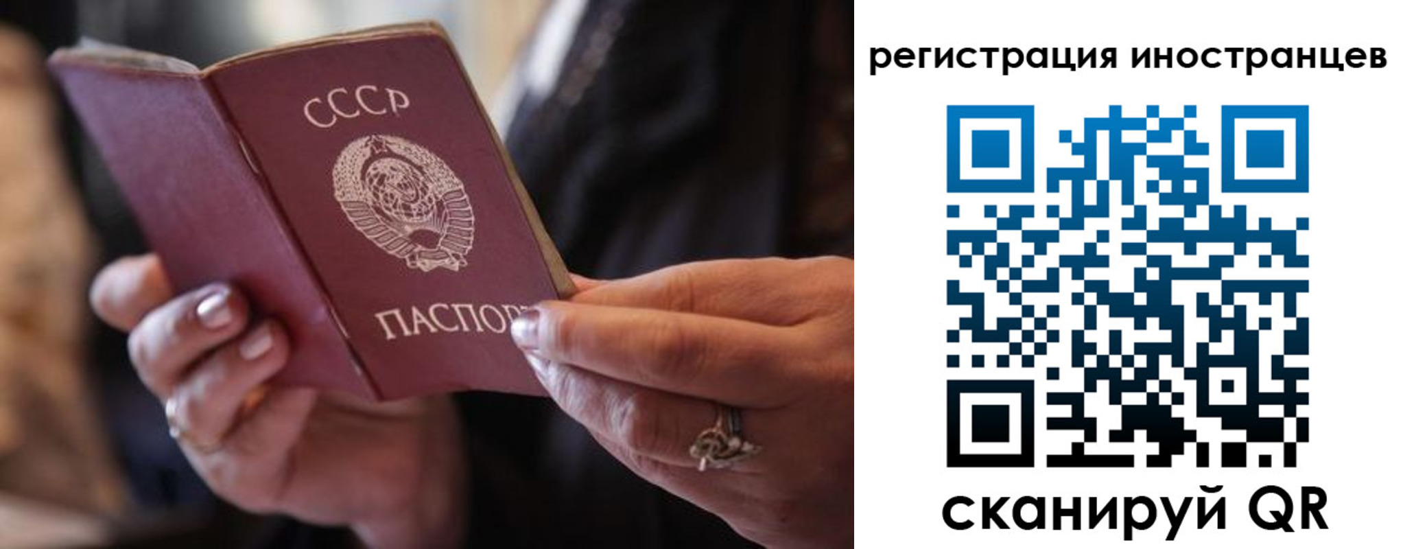 где прописаться в Калязине