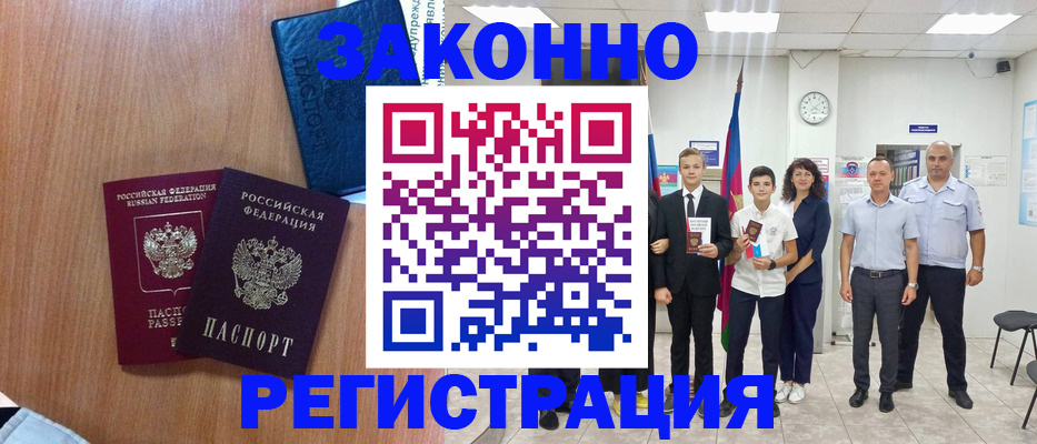 форма 3 в Калязине