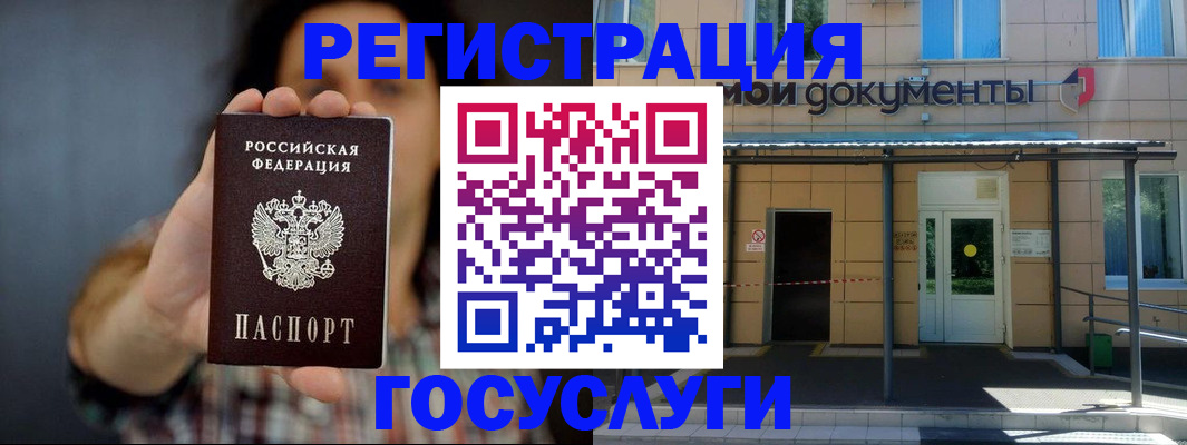 пропишу в квартире в Калязине